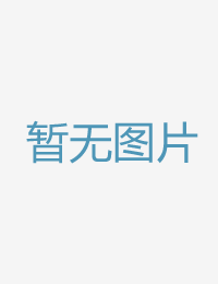 她是一个常常来她影音先锋2022色资源网站